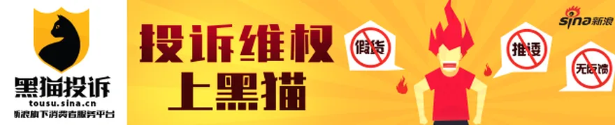 今日财经要闻TOP10|2026年5月28日